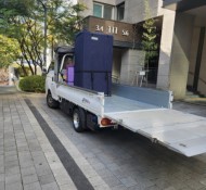 속초이삿짐센터,저렴한비용,빠른이사