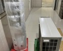 고성사무실이사,반포장이사,운반이사