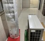 고성사무실이사,반포장이사,운반이사