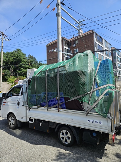 cc6a6acd1645d08439615450190dc173_1758076