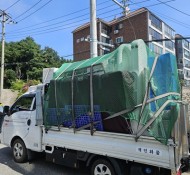 속초 조양동 이사하던날 : 속초용달이사